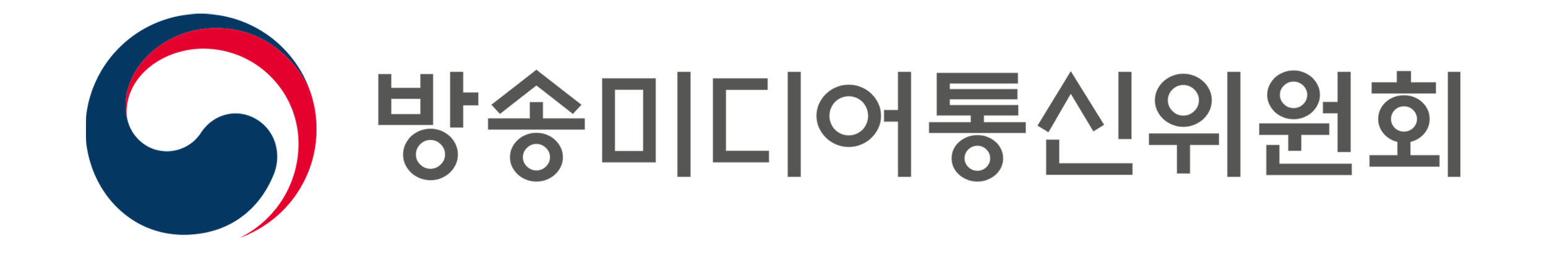 방송미디어통신위원회